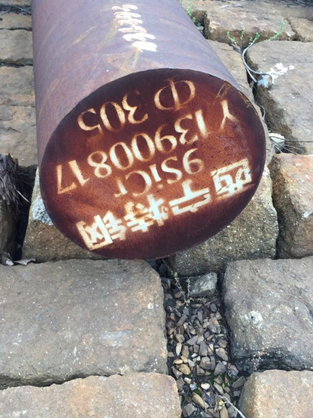 成县9CrSi工具钢