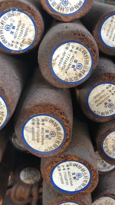 成县40CrNiMoA合金结构钢