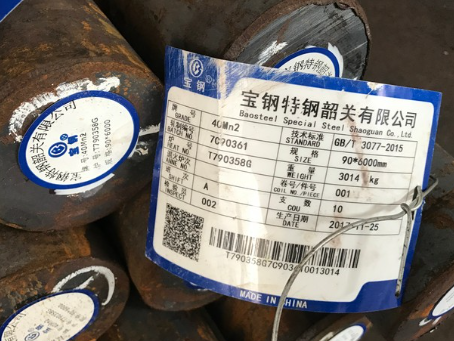 成县40Mn2合金结构钢