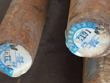 成县20Cr合金结构钢