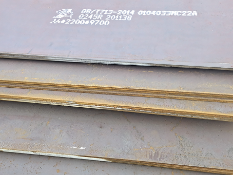 成县容器板-Q245R