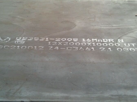 成县压力容器板