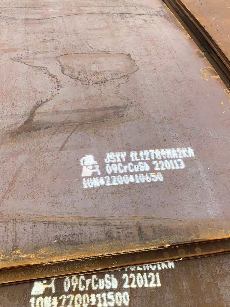 成县ND耐酸钢板