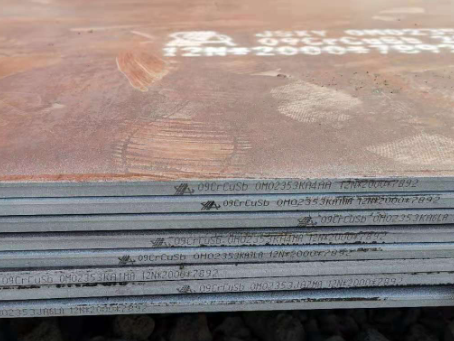 成县09CrCuSb耐酸钢板